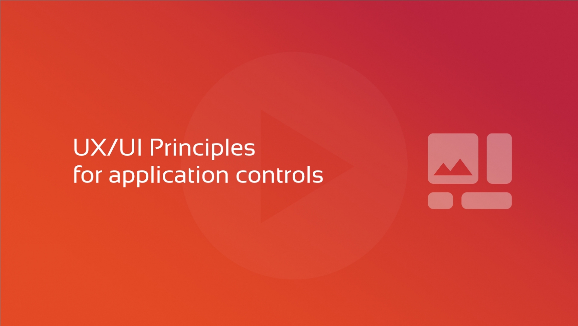 DataFlex UX/UI tips for application controls