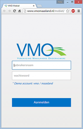 VMO login screen